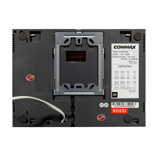 Видеодомофон COMMAX CDV-704MF W