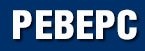 Реверс (Кронверк)