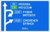 Знаки индивидуального проектирования